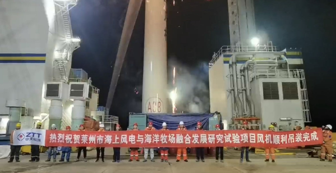 BG大游(集团)唯一官方网站