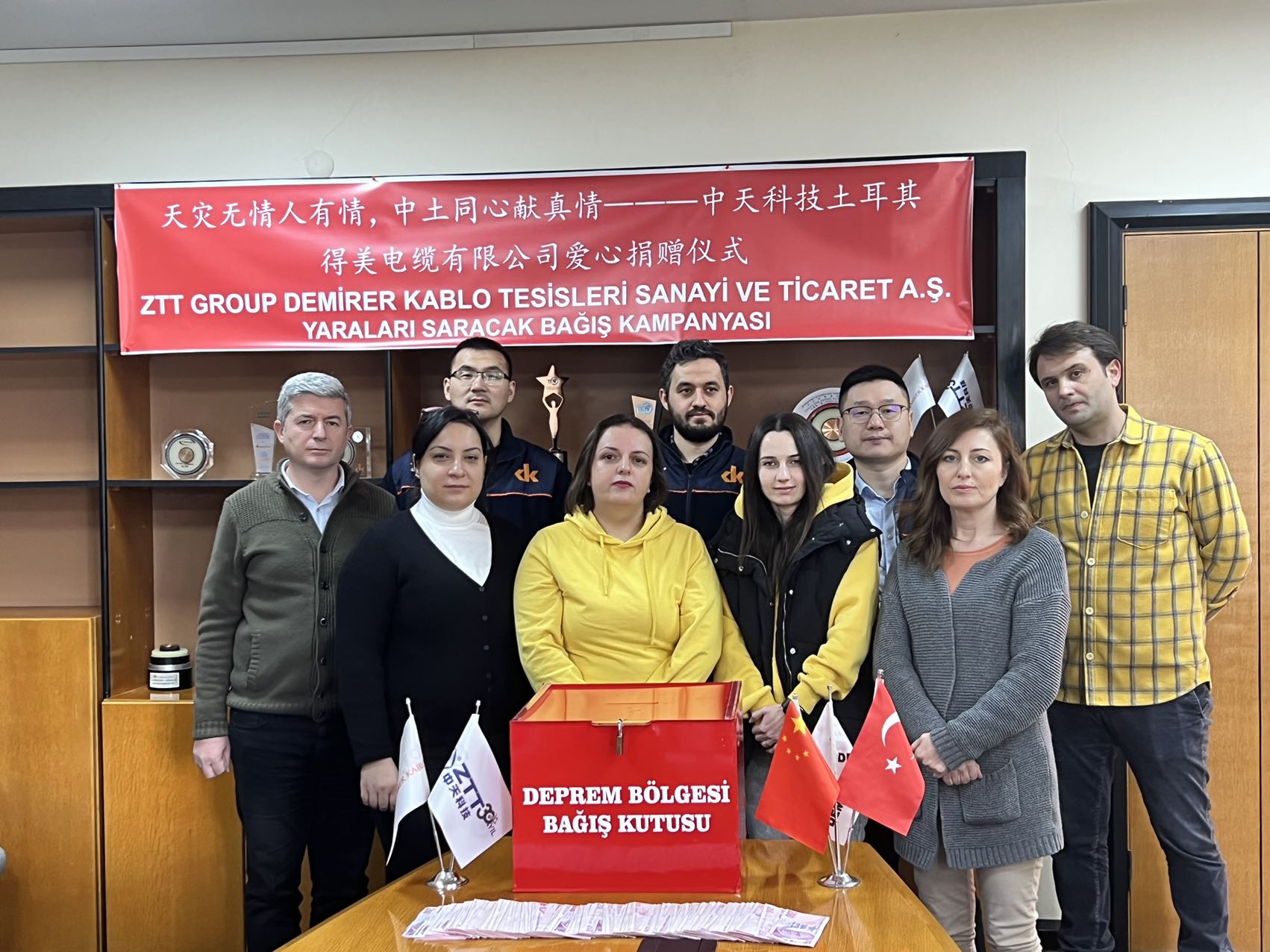 BG大游(集团)唯一官方网站