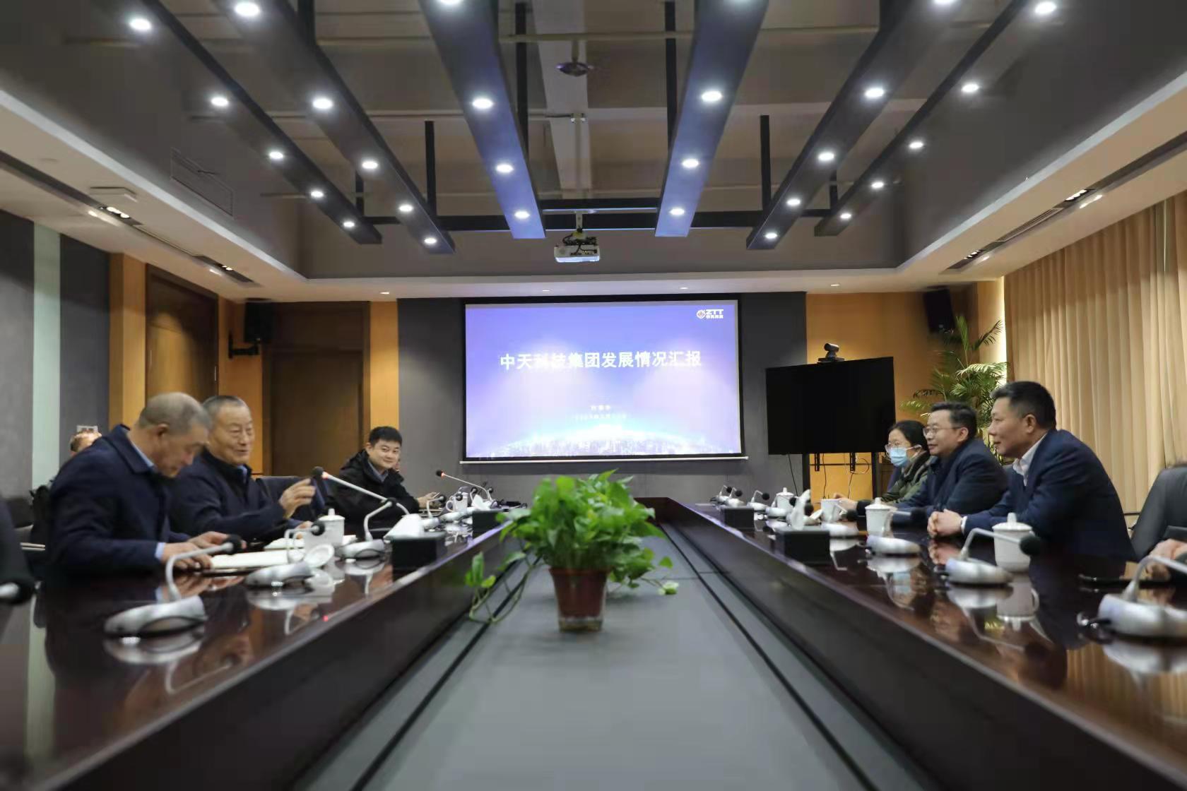 BG大游(集团)唯一官方网站