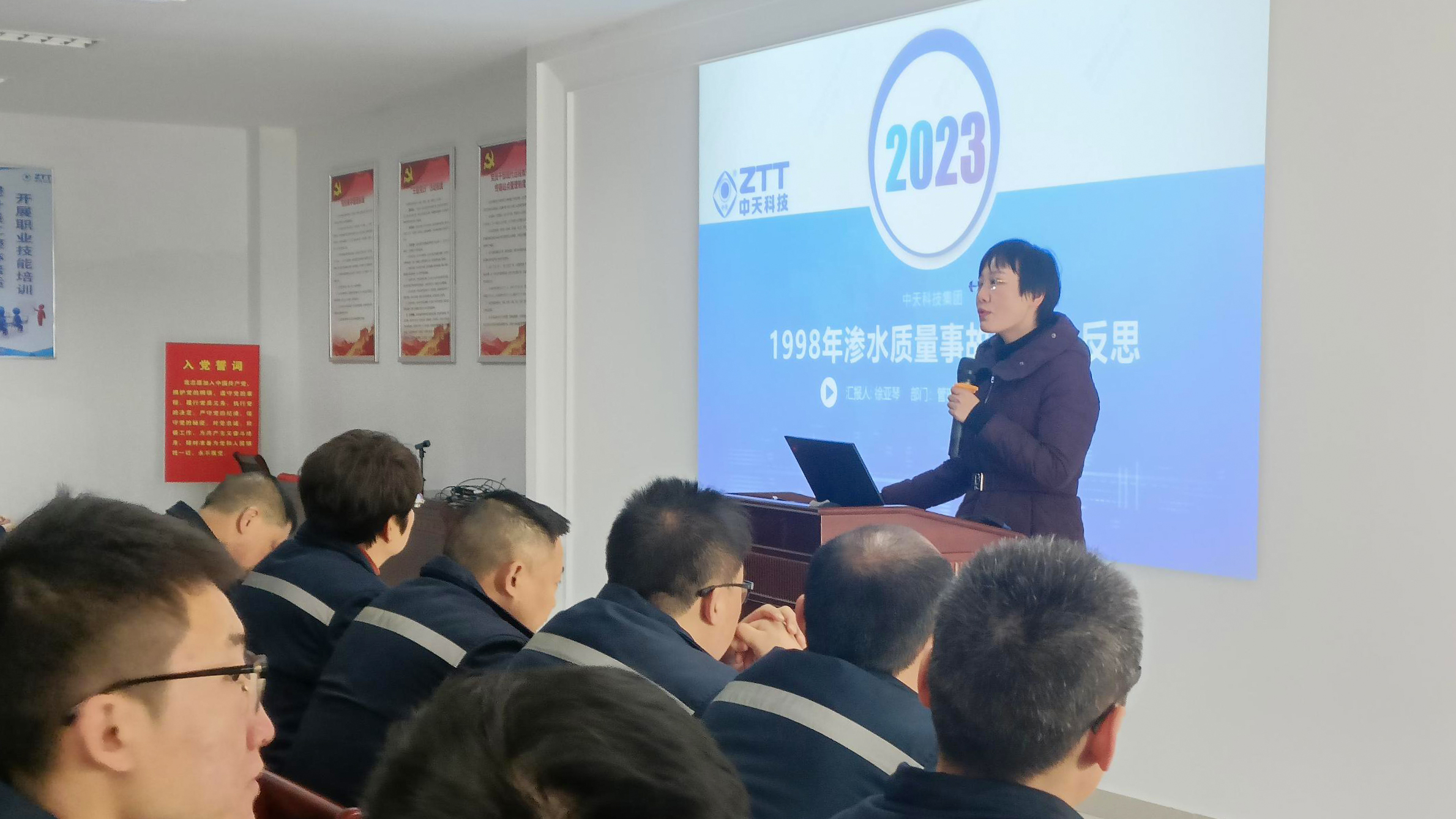 BG大游(集团)唯一官方网站