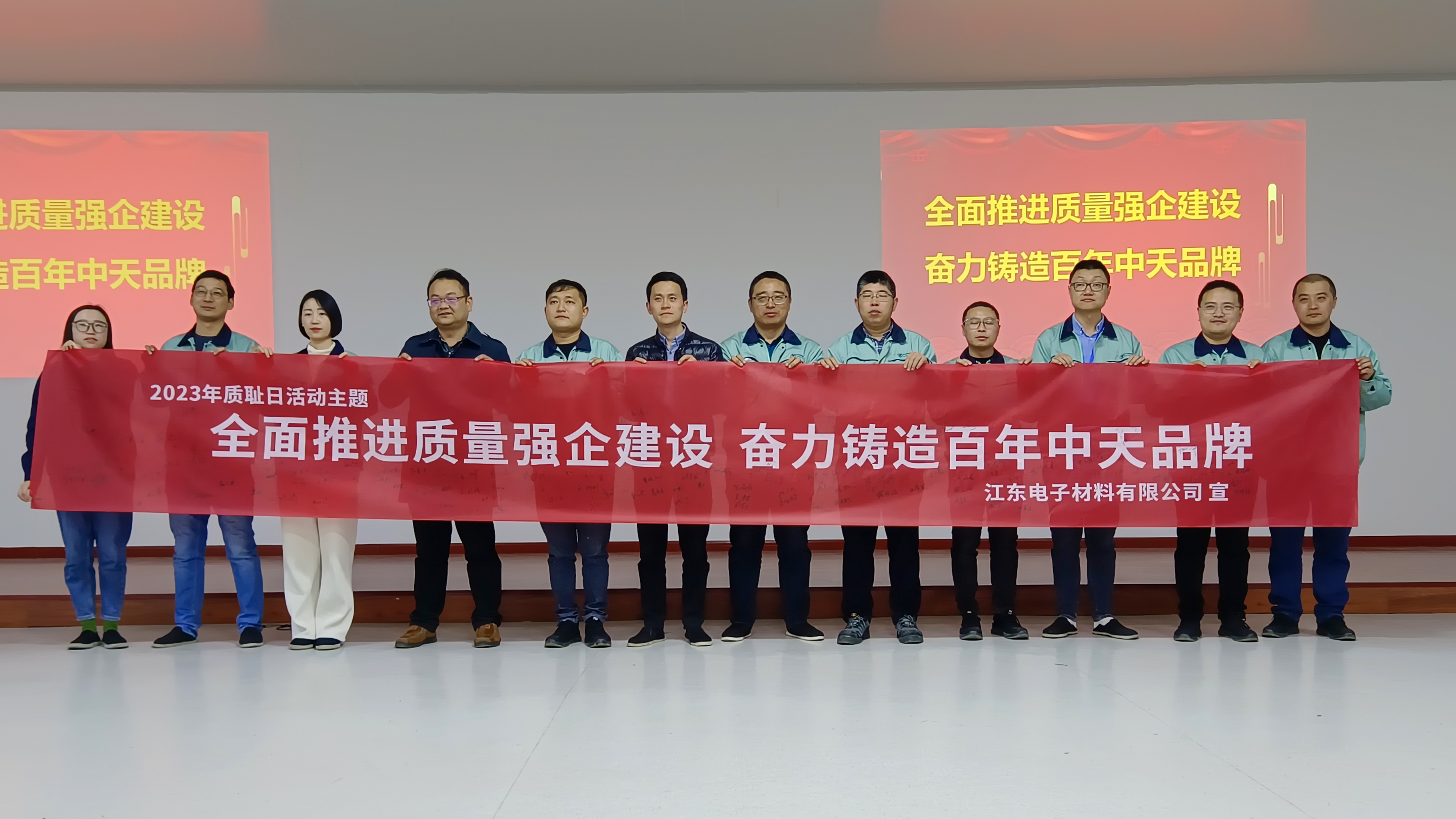 BG大游(集团)唯一官方网站