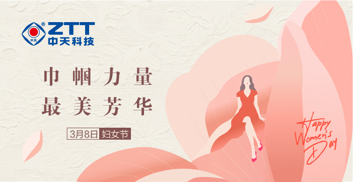 BG大游(集团)唯一官方网站