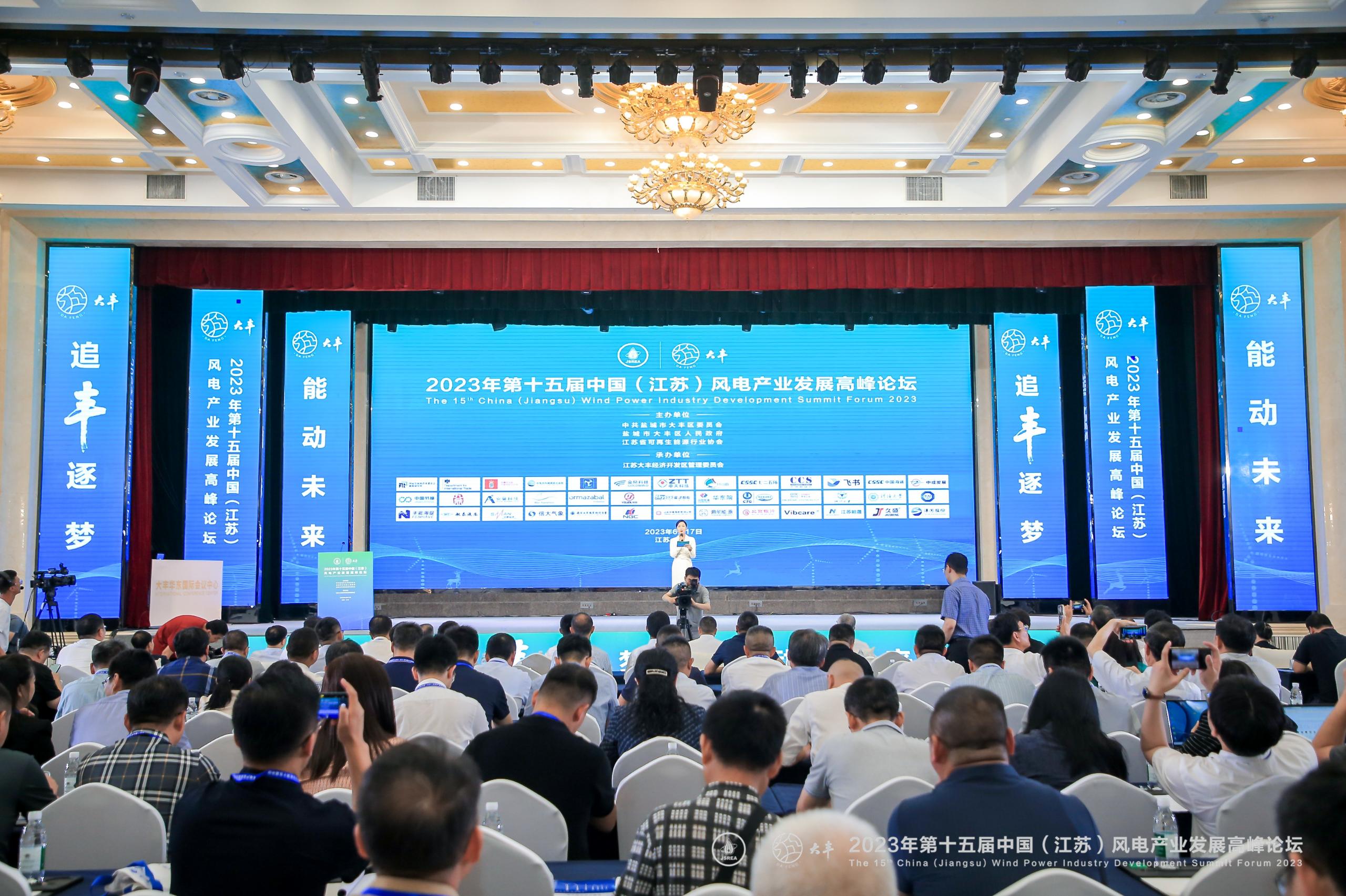 BG大游(集团)唯一官方网站