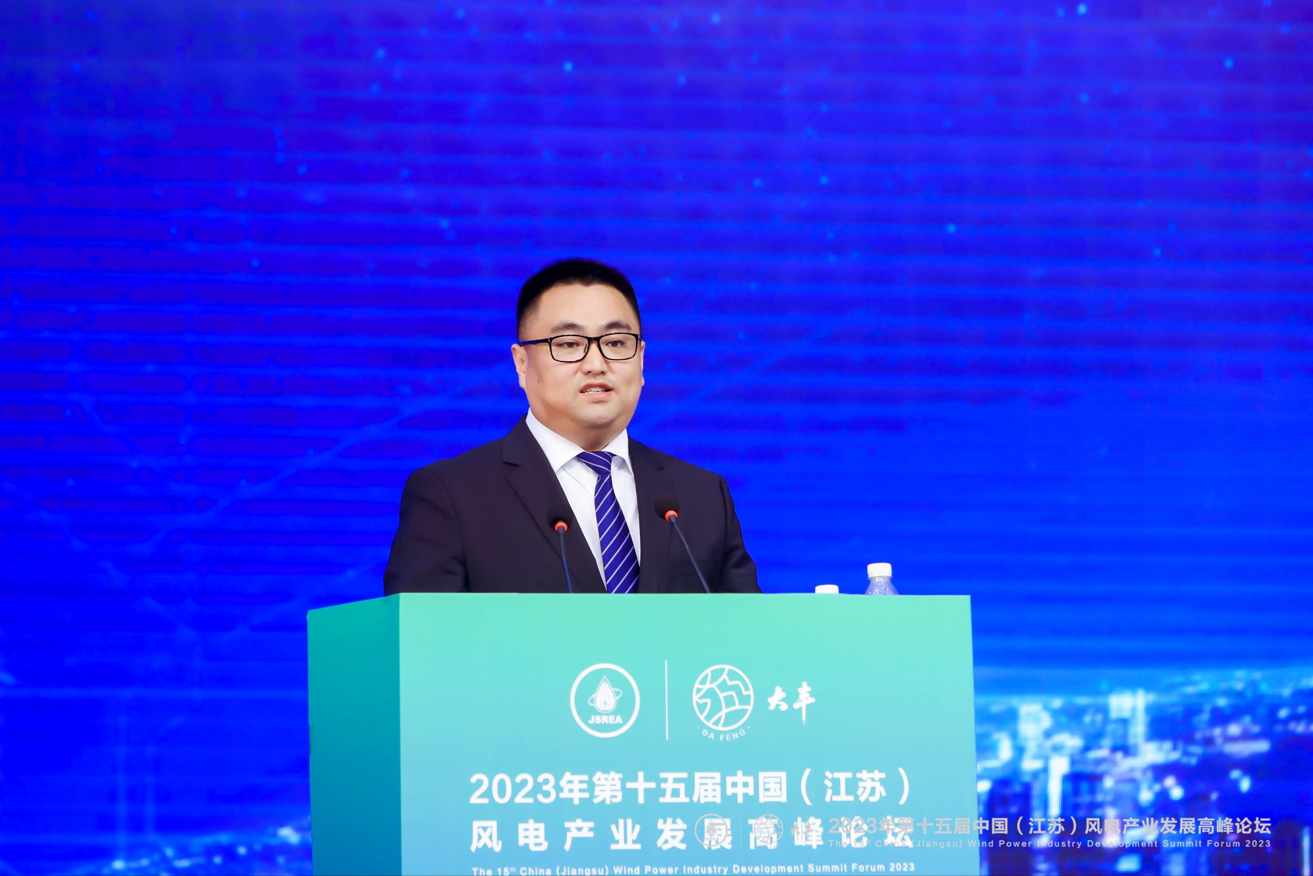 BG大游(集团)唯一官方网站