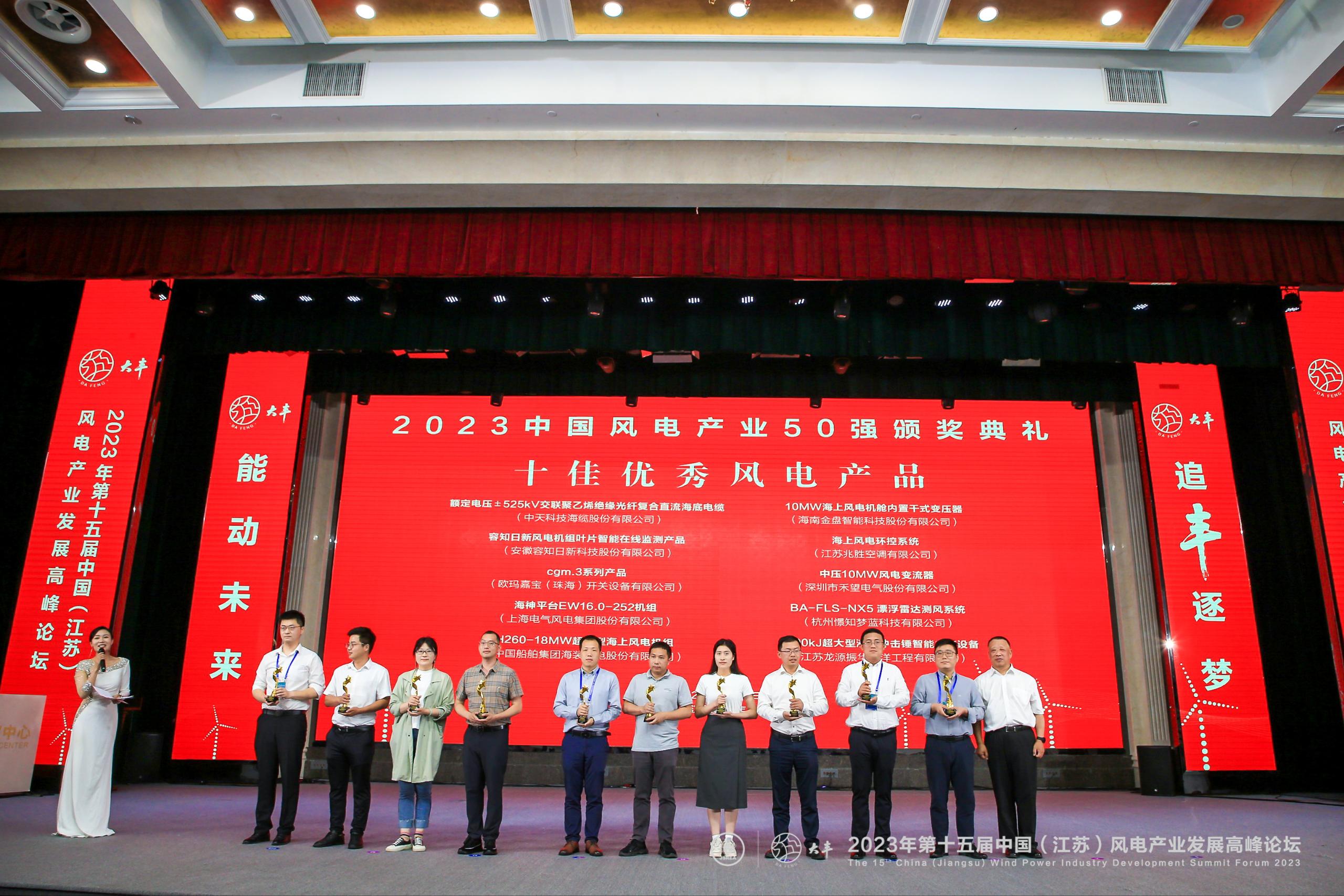 BG大游(集团)唯一官方网站