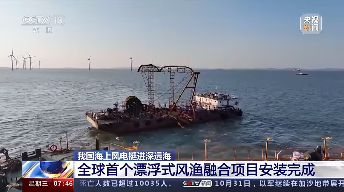 BG大游(集团)唯一官方网站