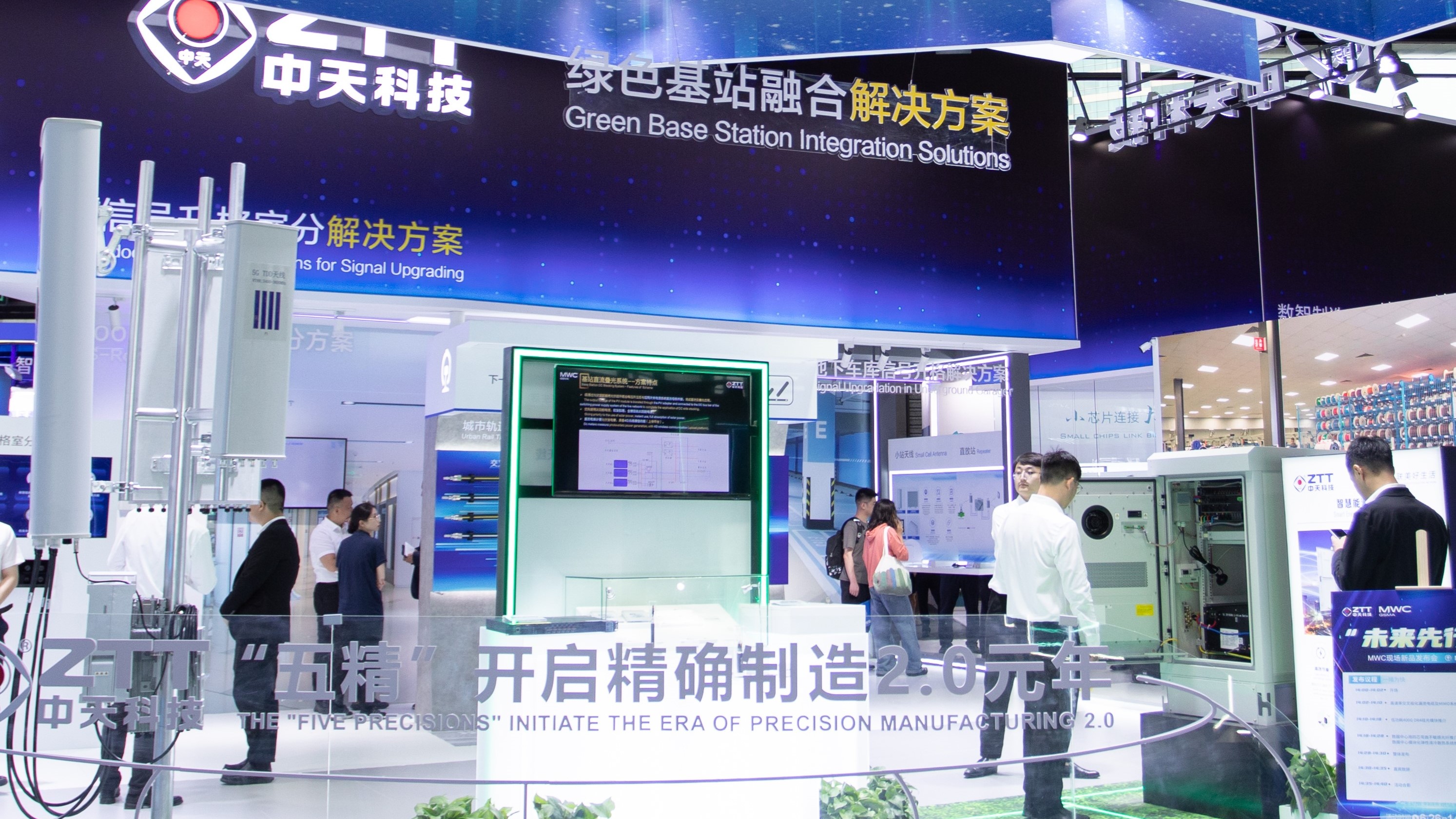 BG大游(集团)唯一官方网站