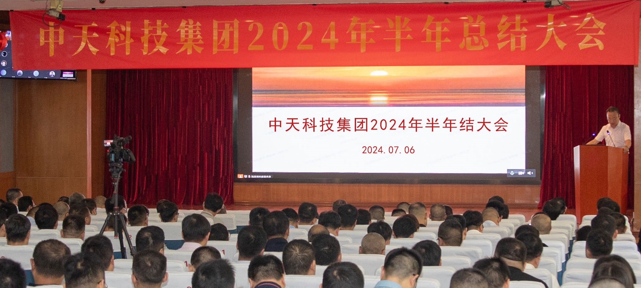 BG大游(集团)唯一官方网站