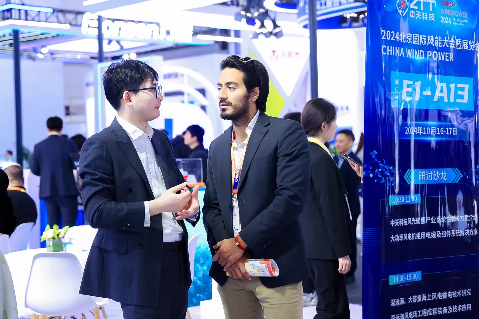 BG大游(集团)唯一官方网站