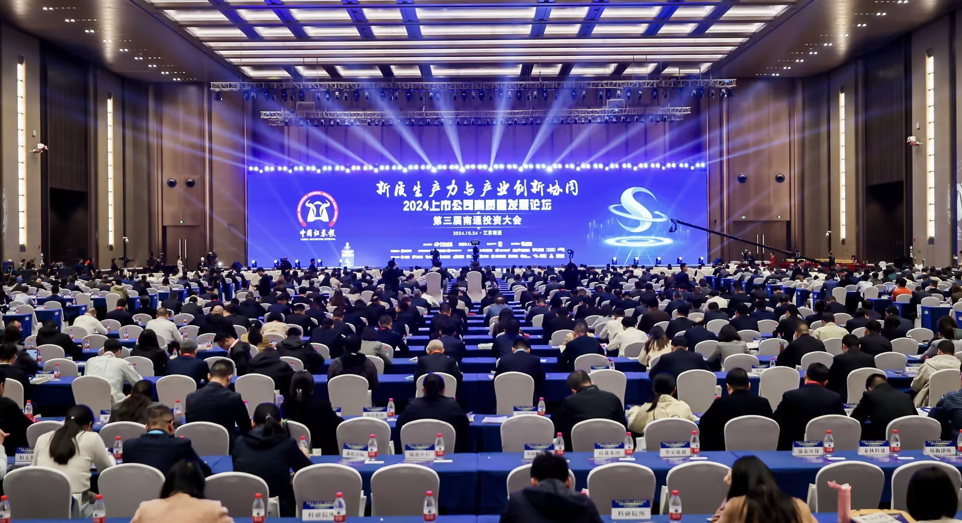 BG大游(集团)唯一官方网站