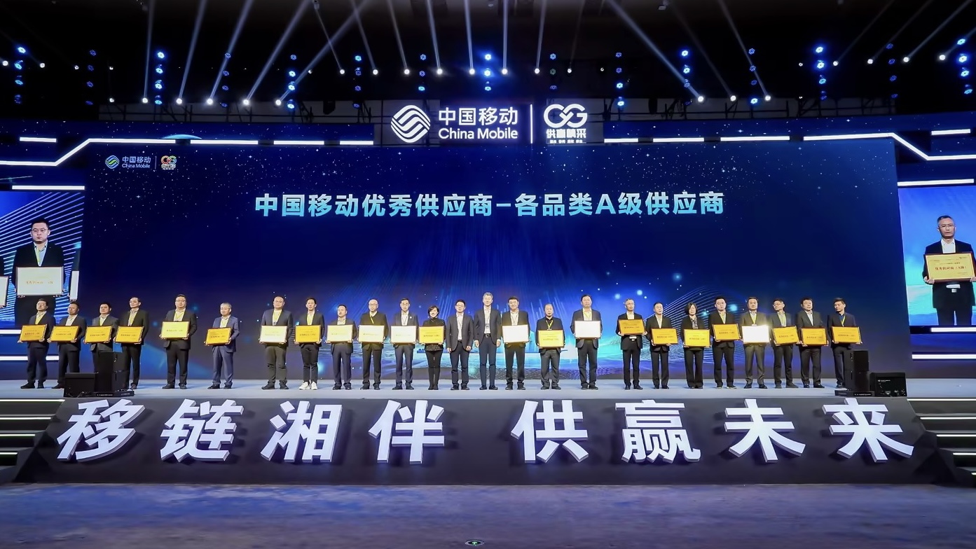 BG大游(集团)唯一官方网站