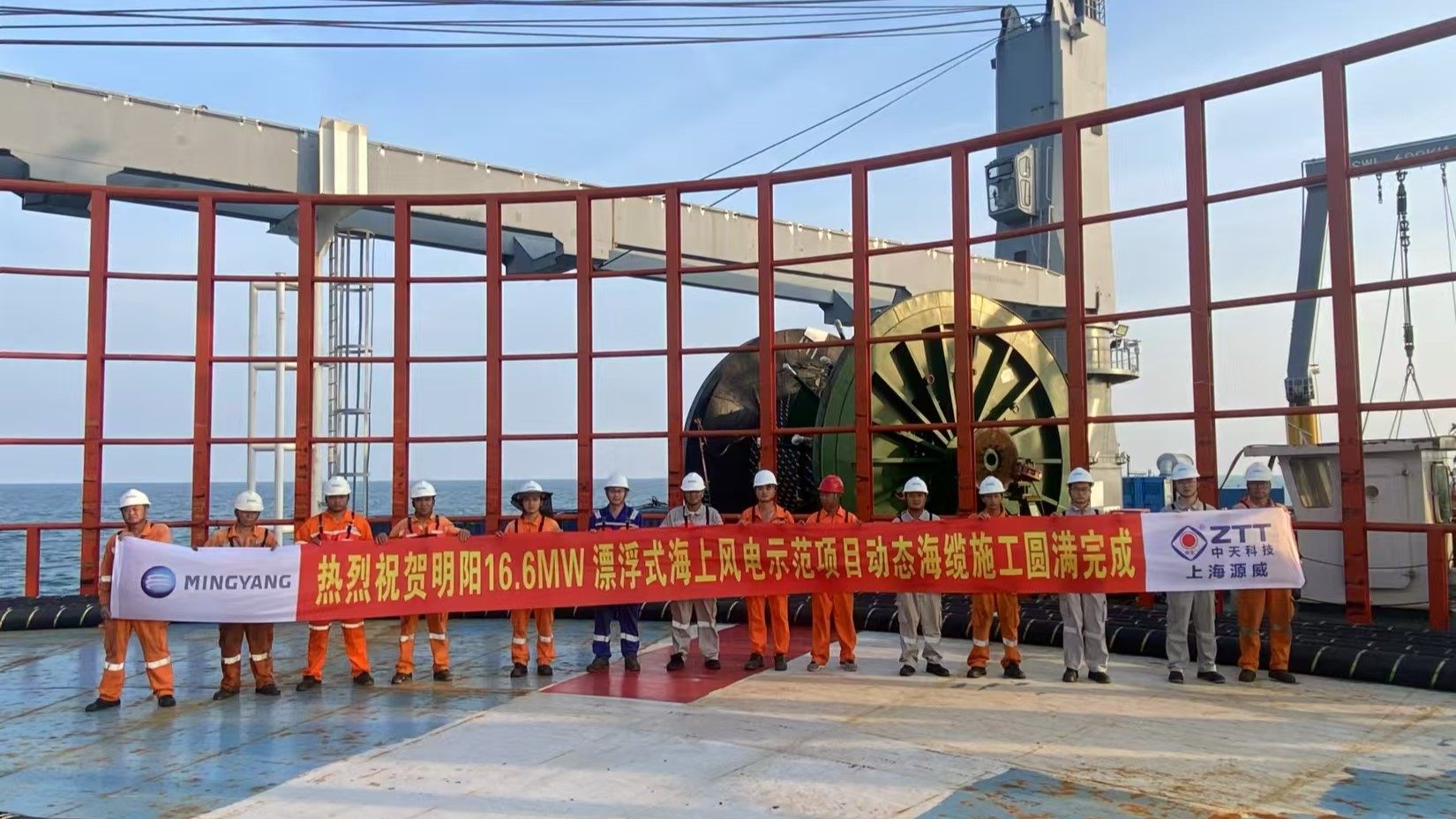 BG大游(集团)唯一官方网站