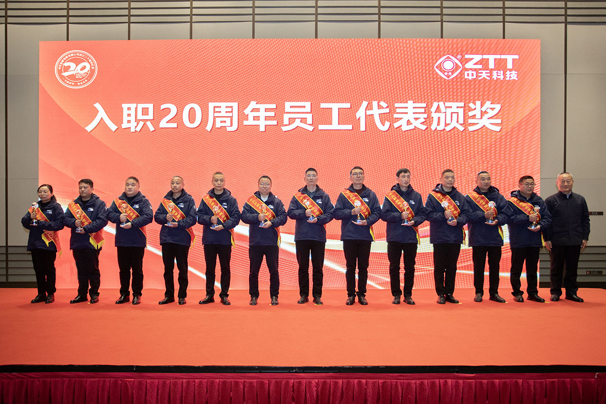 BG大游(集团)唯一官方网站