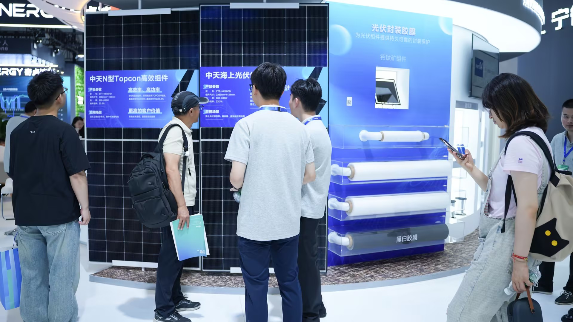 BG大游(集团)唯一官方网站