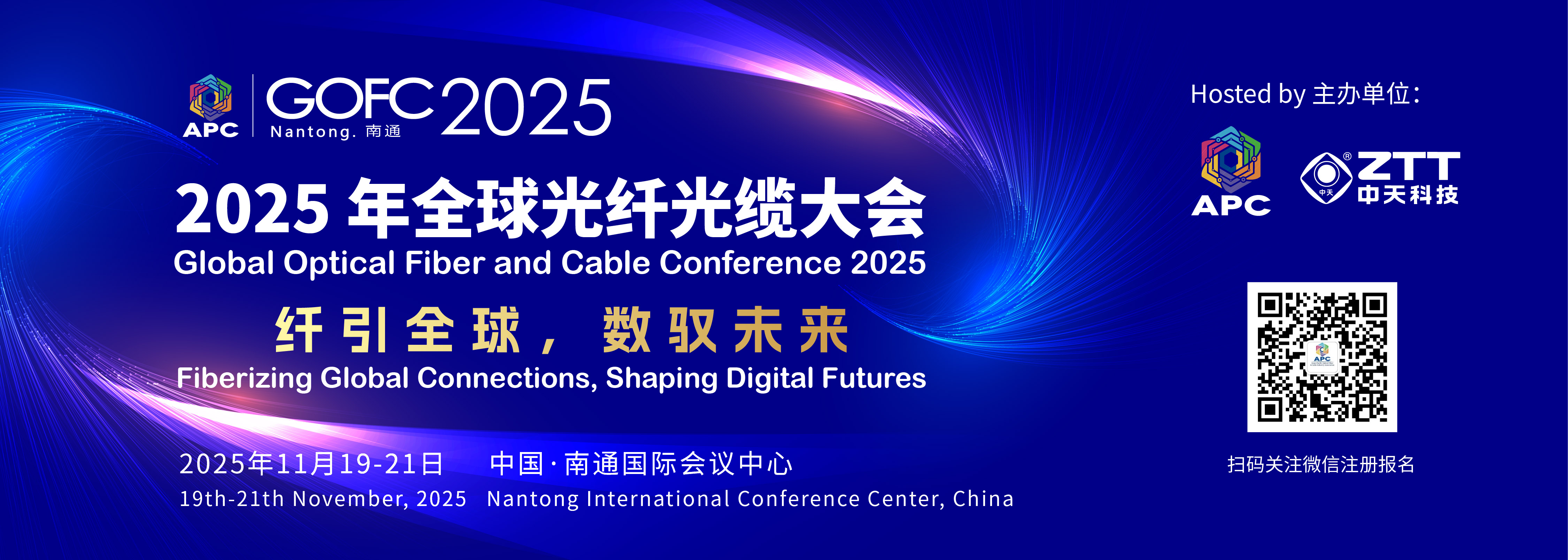 BG大游(集团)唯一官方网站