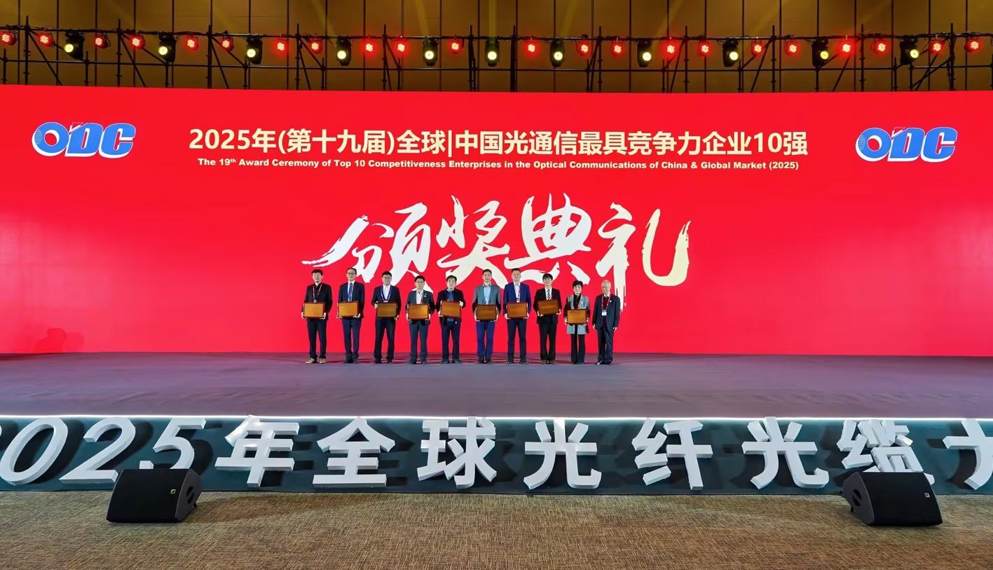 BG大游(集团)唯一官方网站