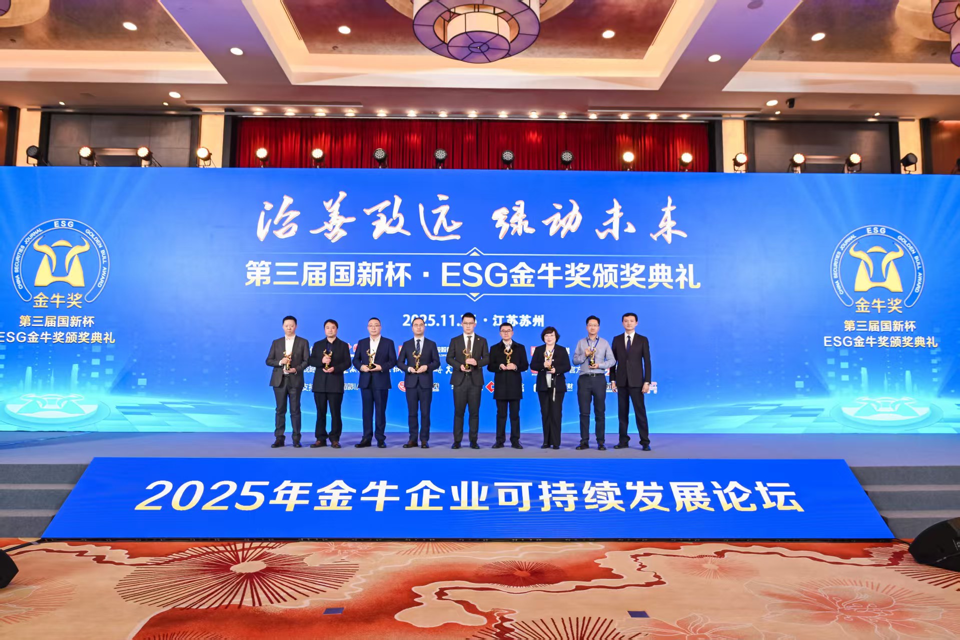 BG大游(集团)唯一官方网站