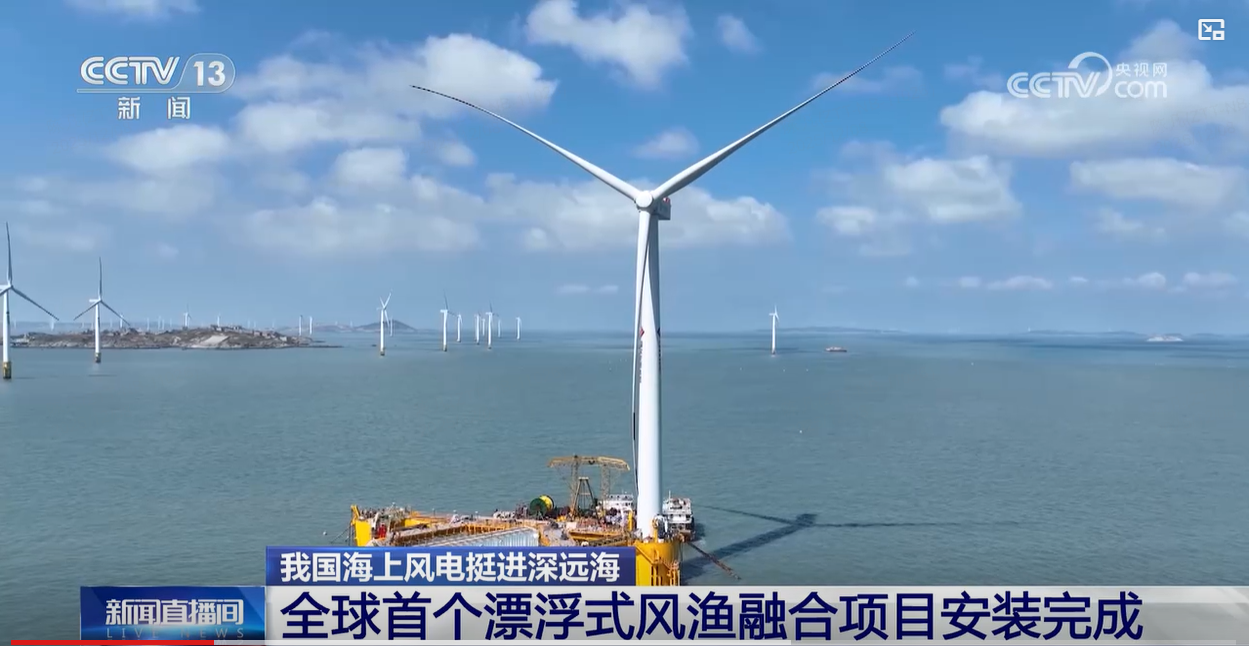 BG大游(集团)唯一官方网站