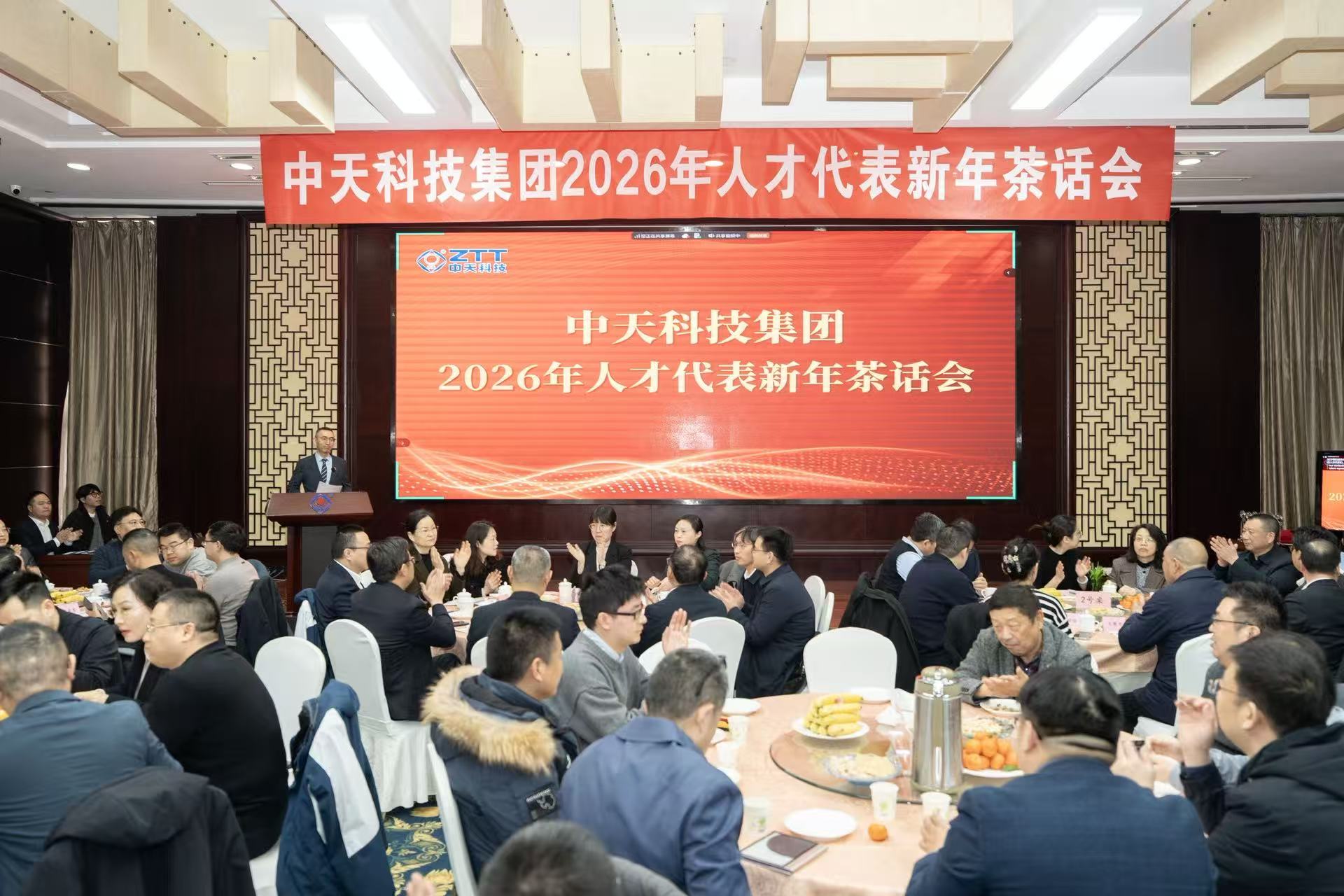 BG大游(集团)唯一官方网站