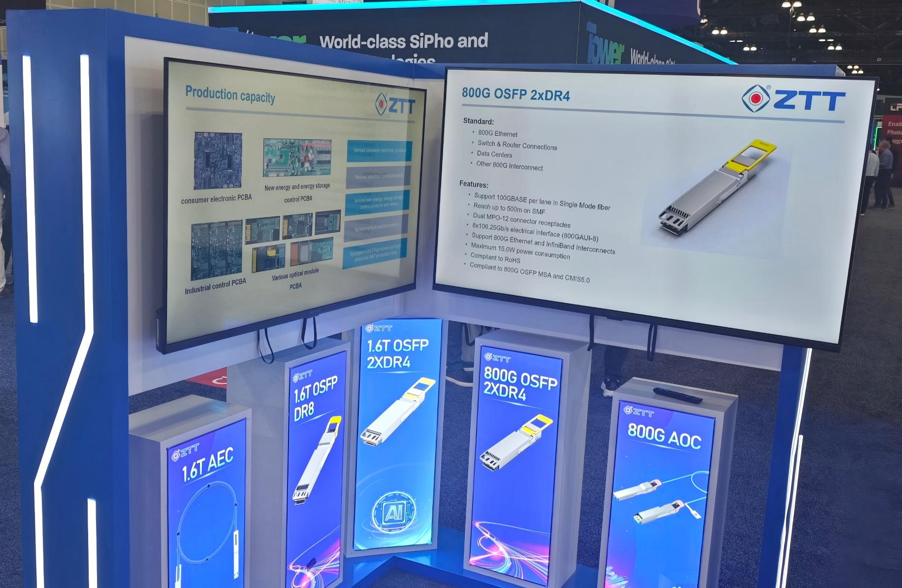 BG大游(集团)唯一官方网站